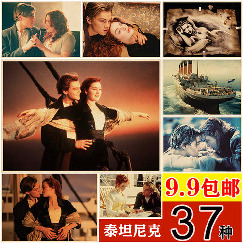 吉布提样本资料